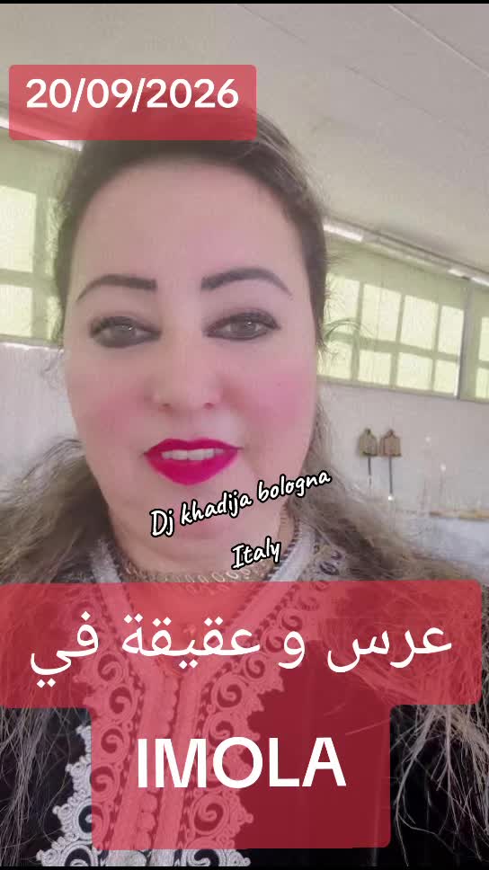 @Dj khadija official