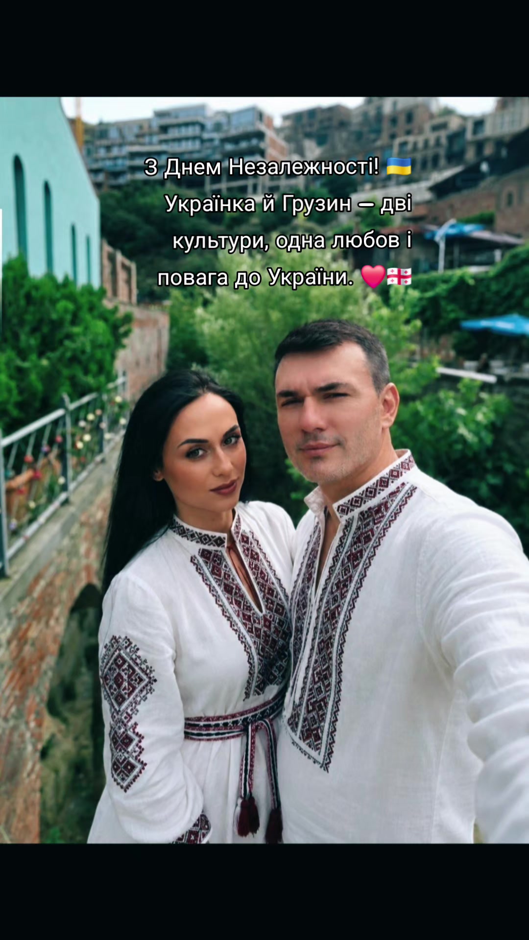 @Kateryna❤️Irakli