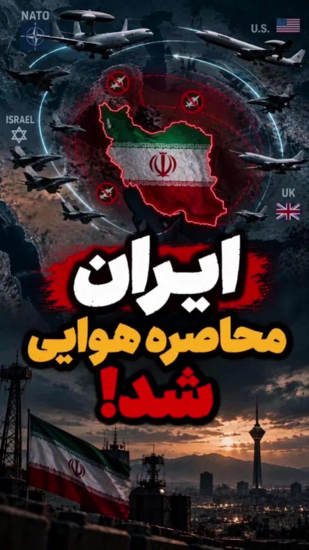 @فکت مغز