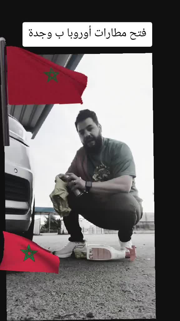 @ben-aissa-51-TRT