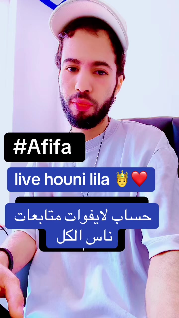 @الملك 🤴للحفلات والافراح 🦁🤴