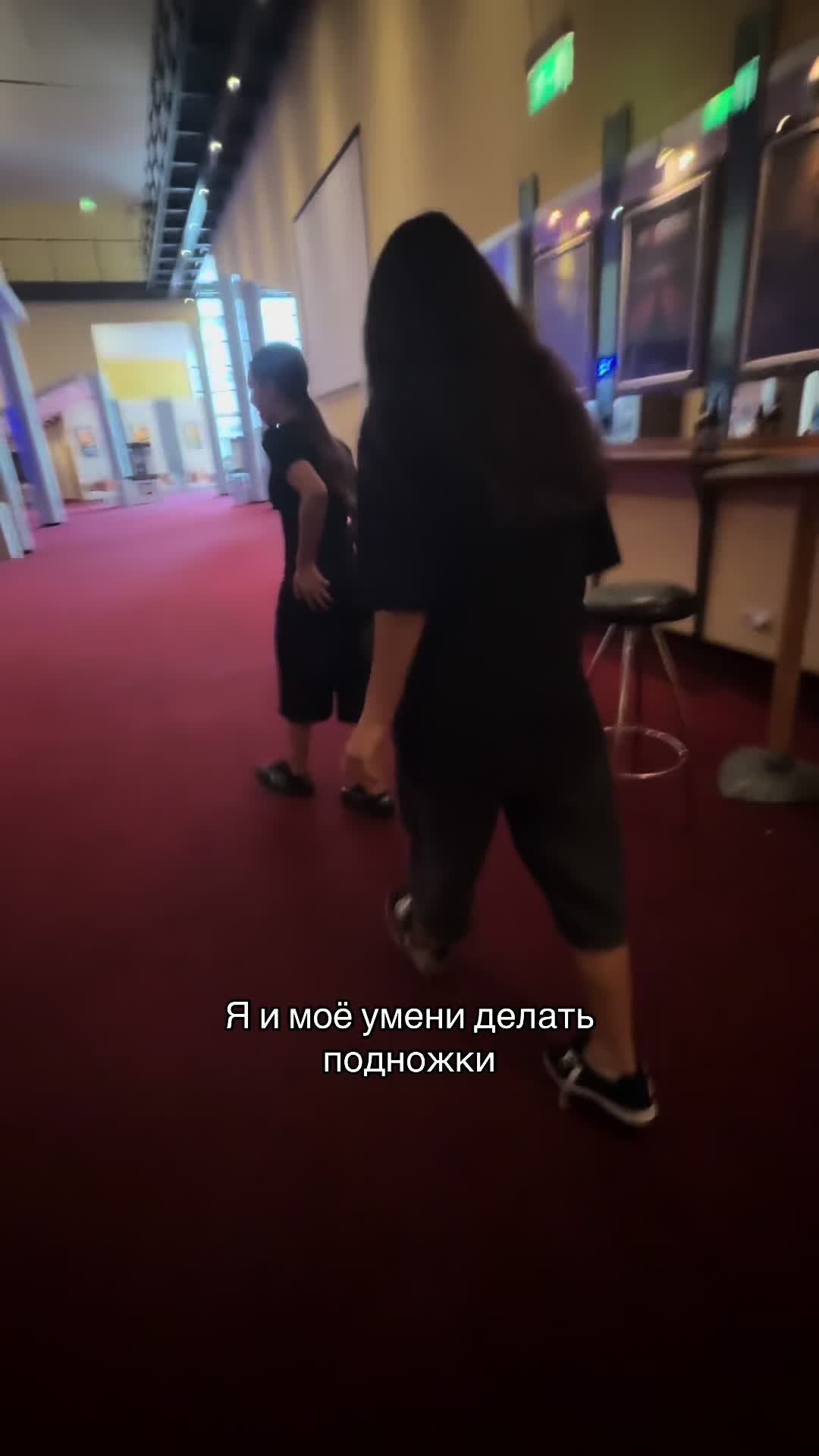 @Daydream
