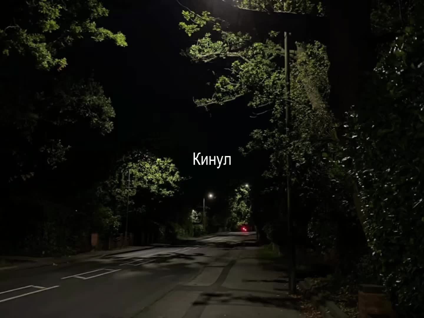 @музыка для липсингов