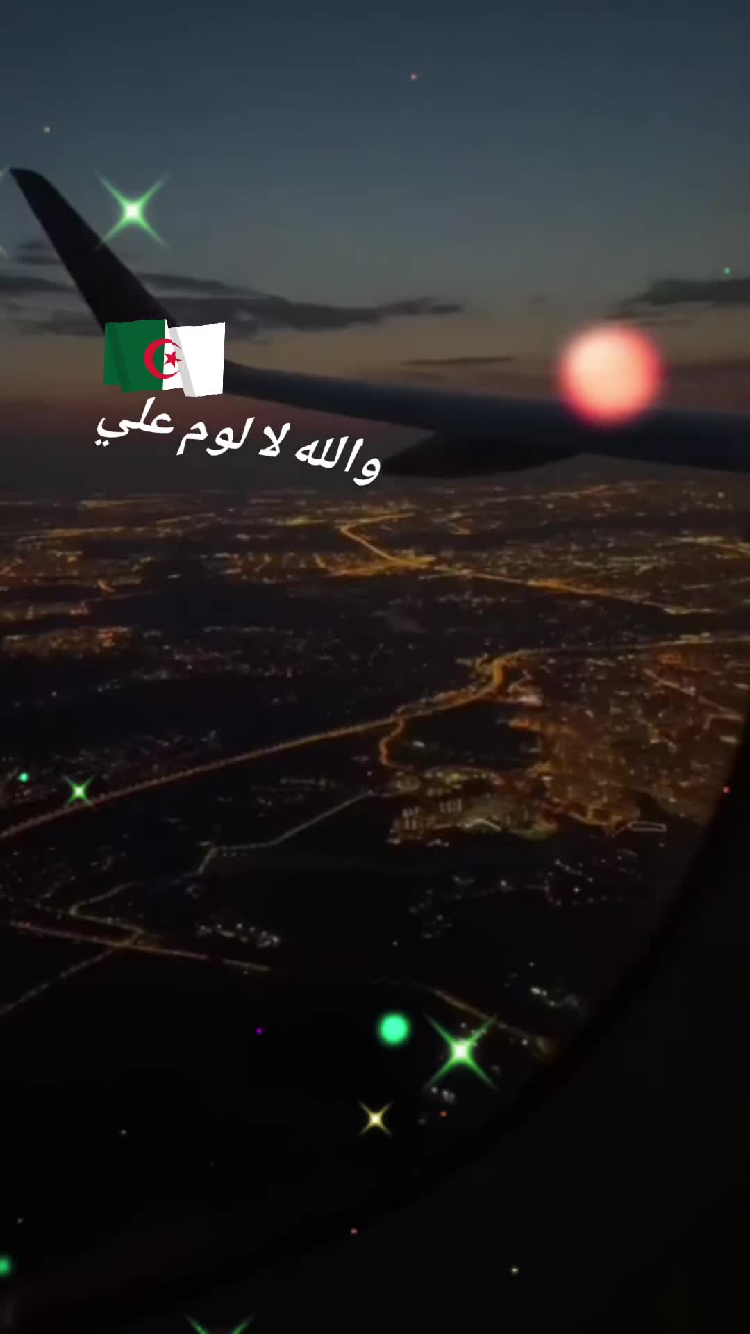 @CHAOUIA.DZ