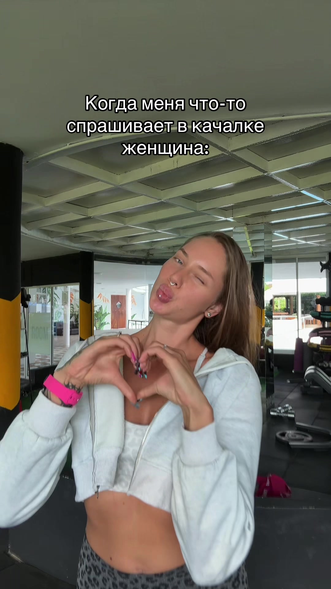 @Nana.bolik