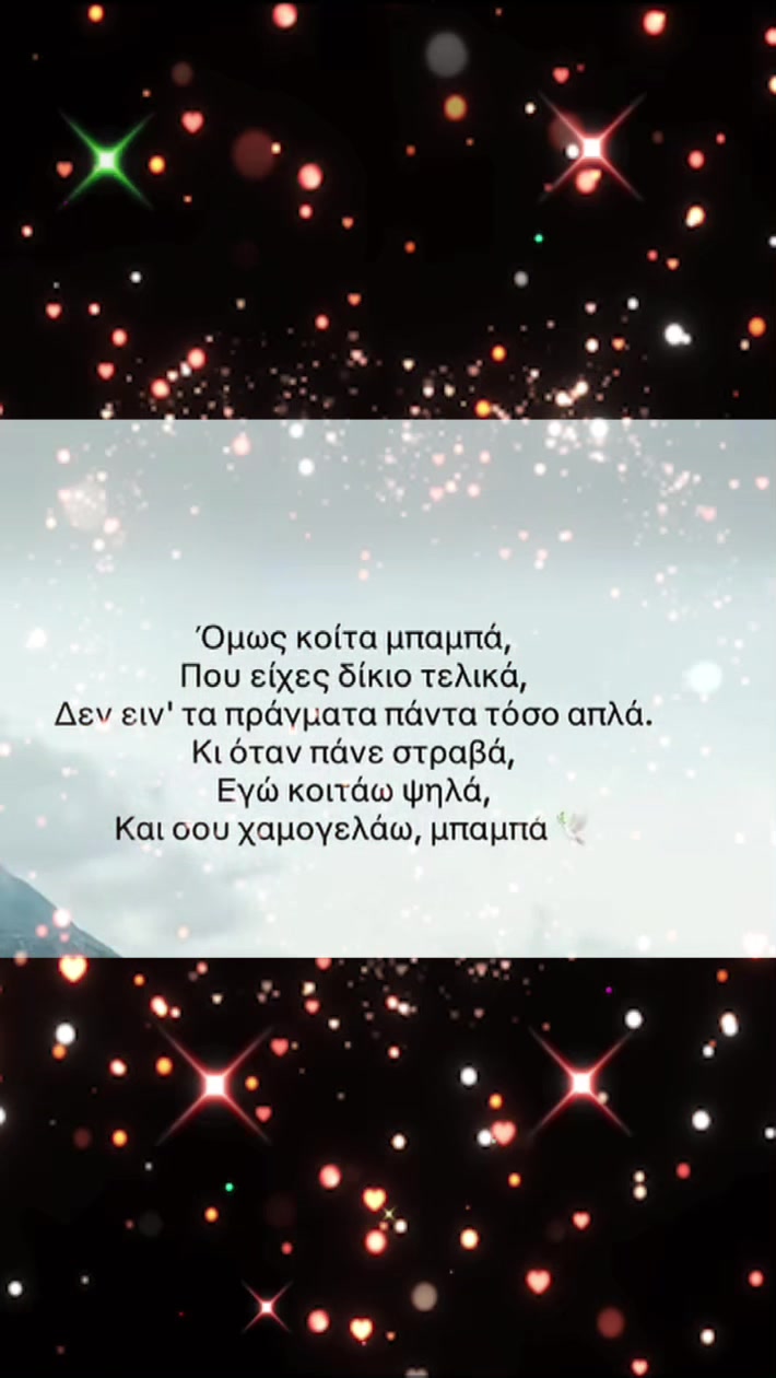 @konstantina_kp