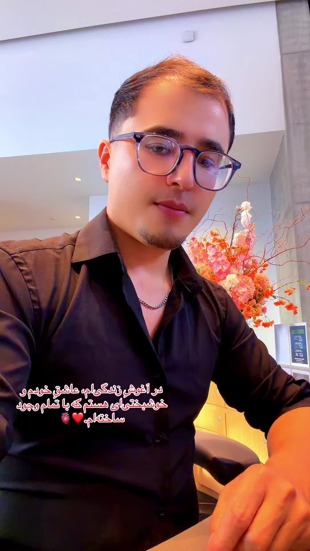 @Isa Sharifi