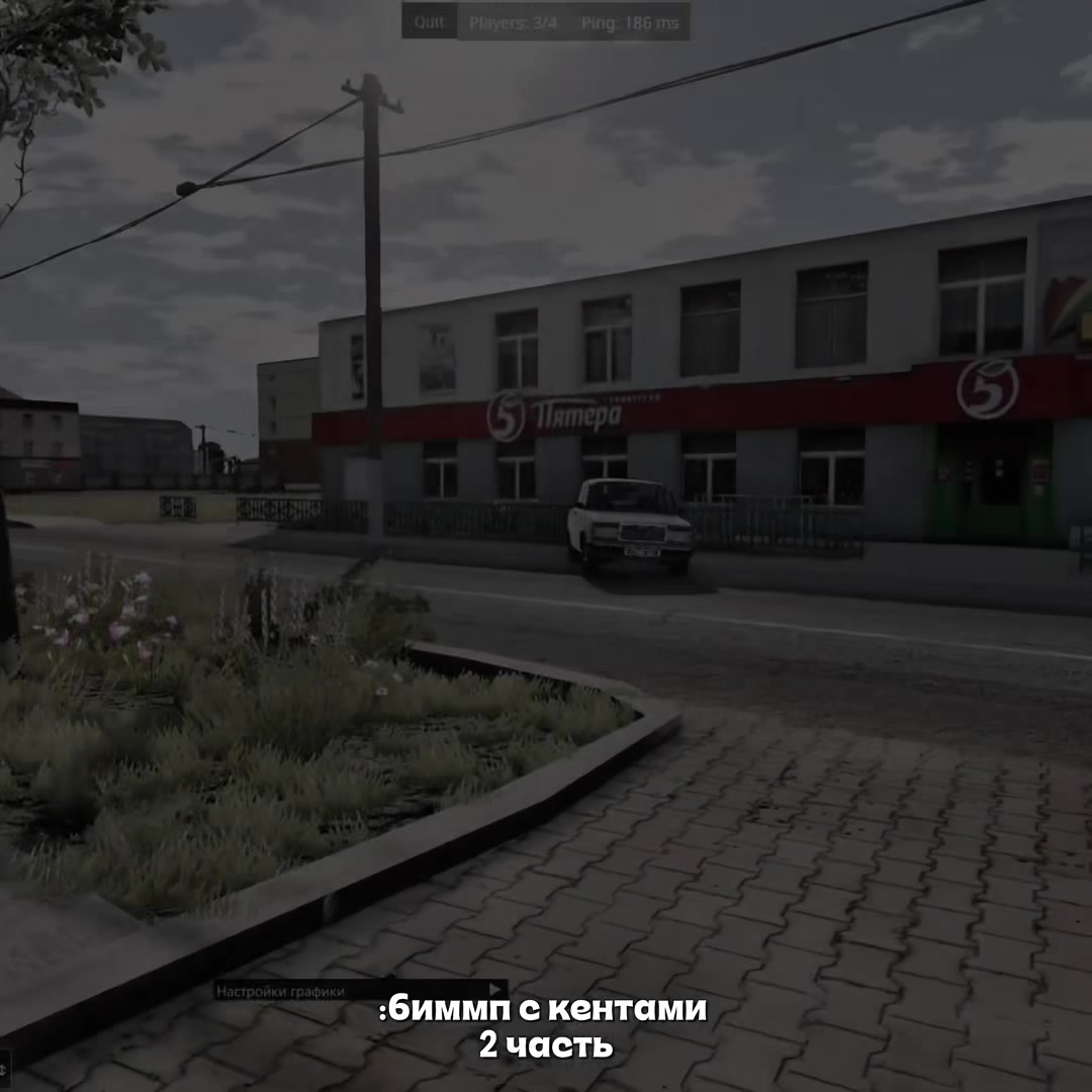@stormingbeamng