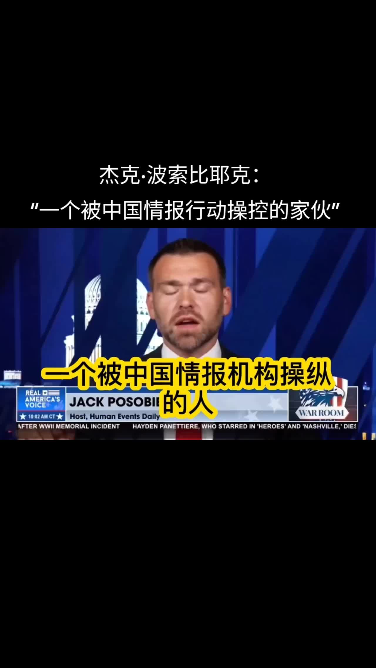 @厉害国底裤