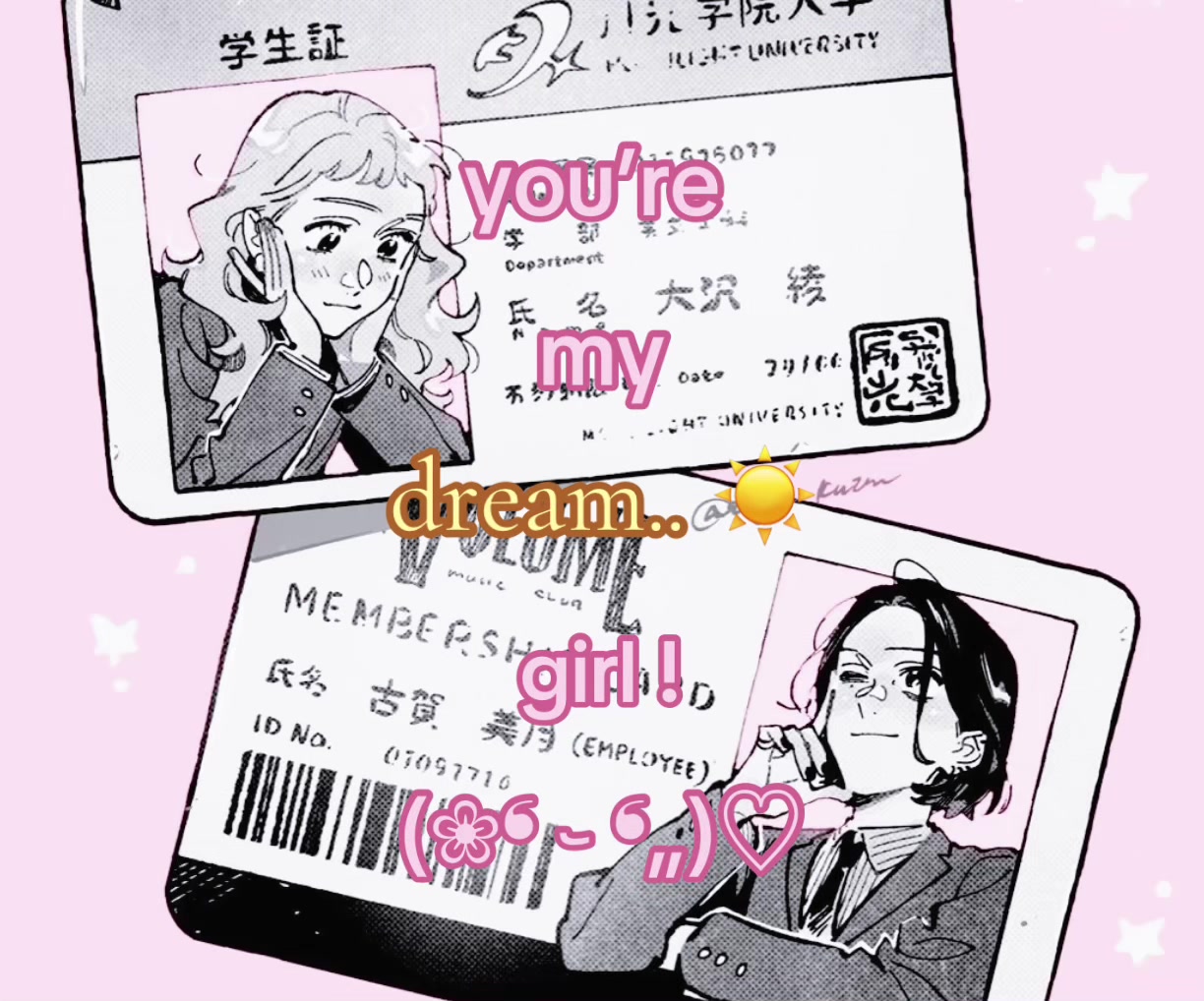@aya ! ≽(•⩊ •マ≼