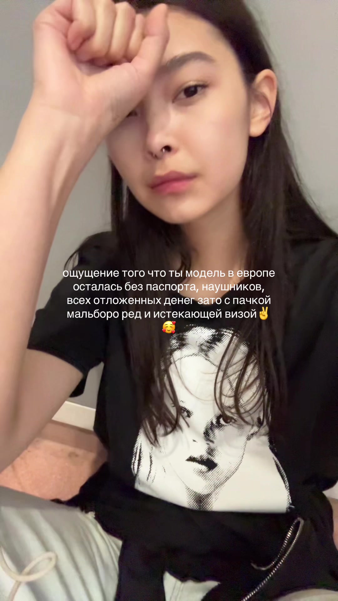@lalytoples