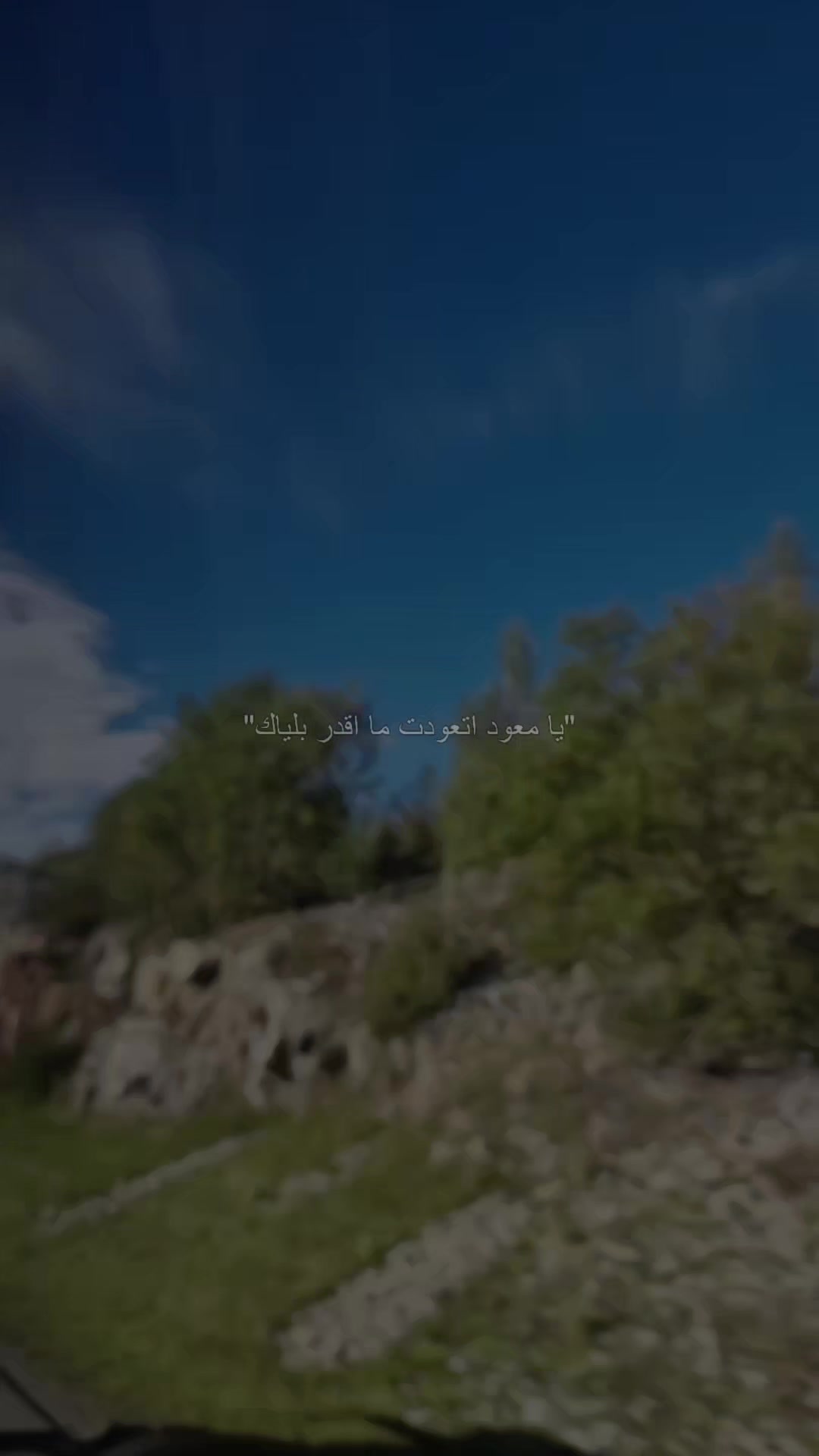 @Jian 79🇮🇶