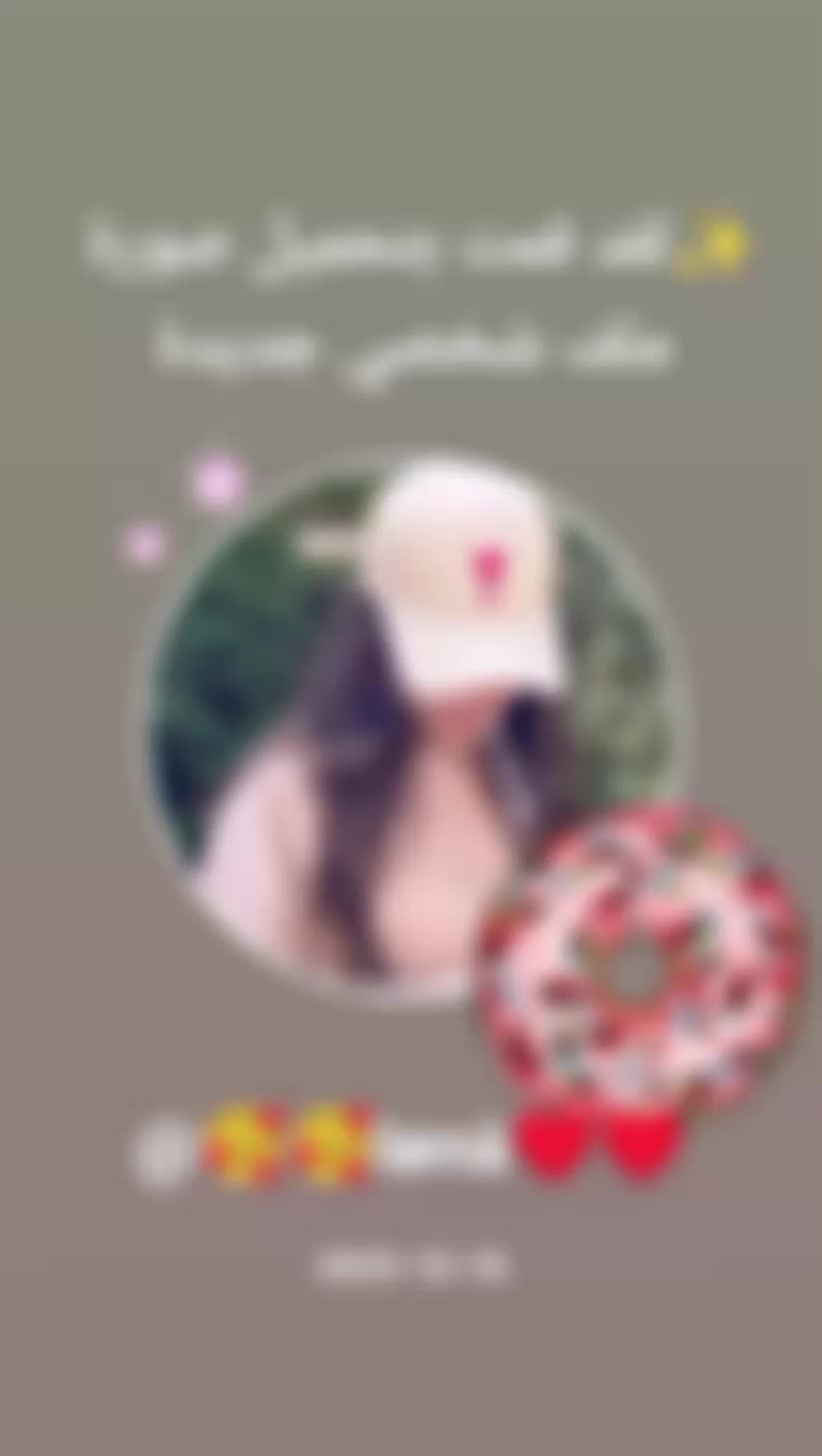 @🥰🥰lønä♥♥
