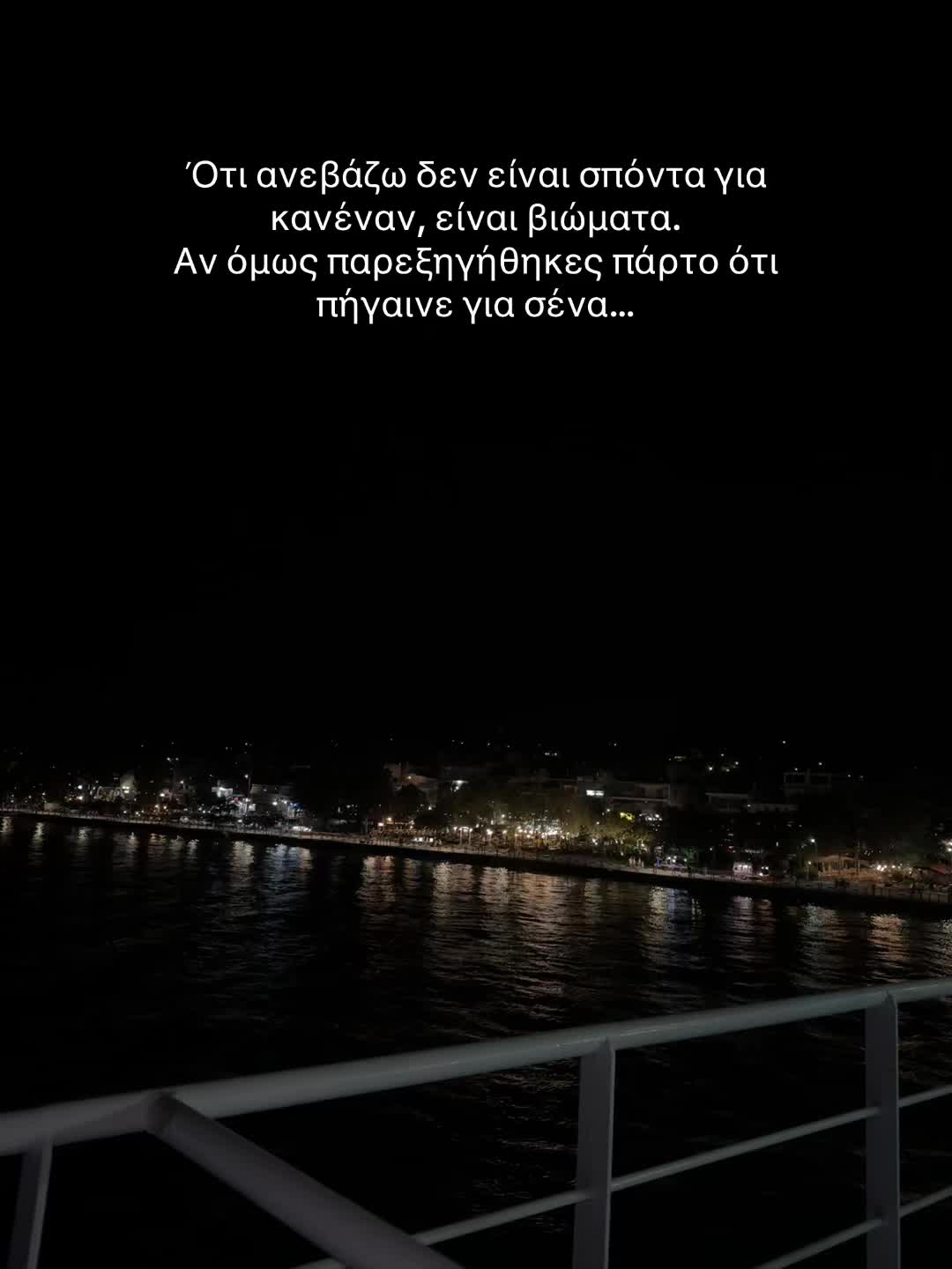 @Ζωή Μπούρικα🍭