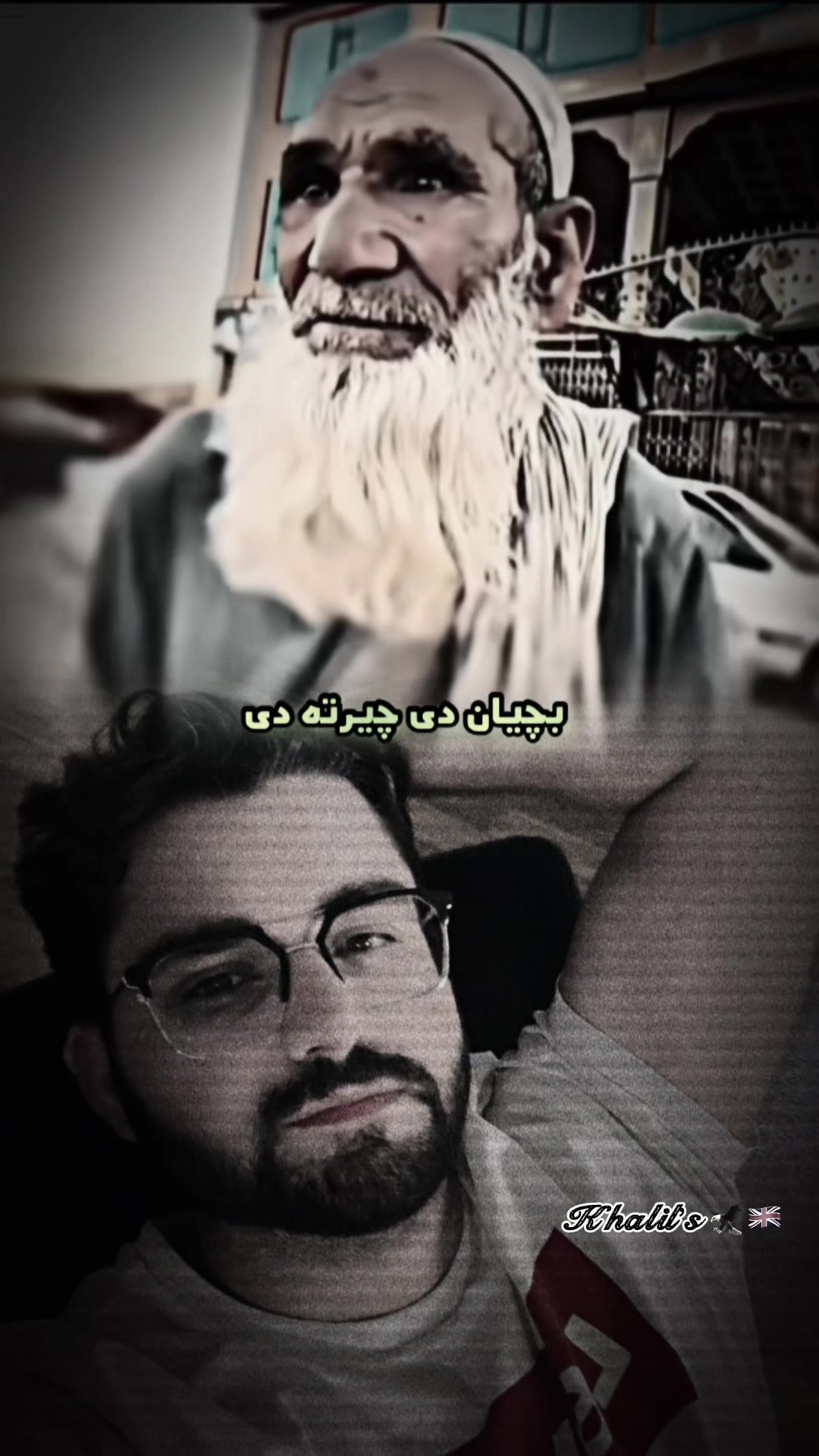 @khalil’ş🇬🇧🦅