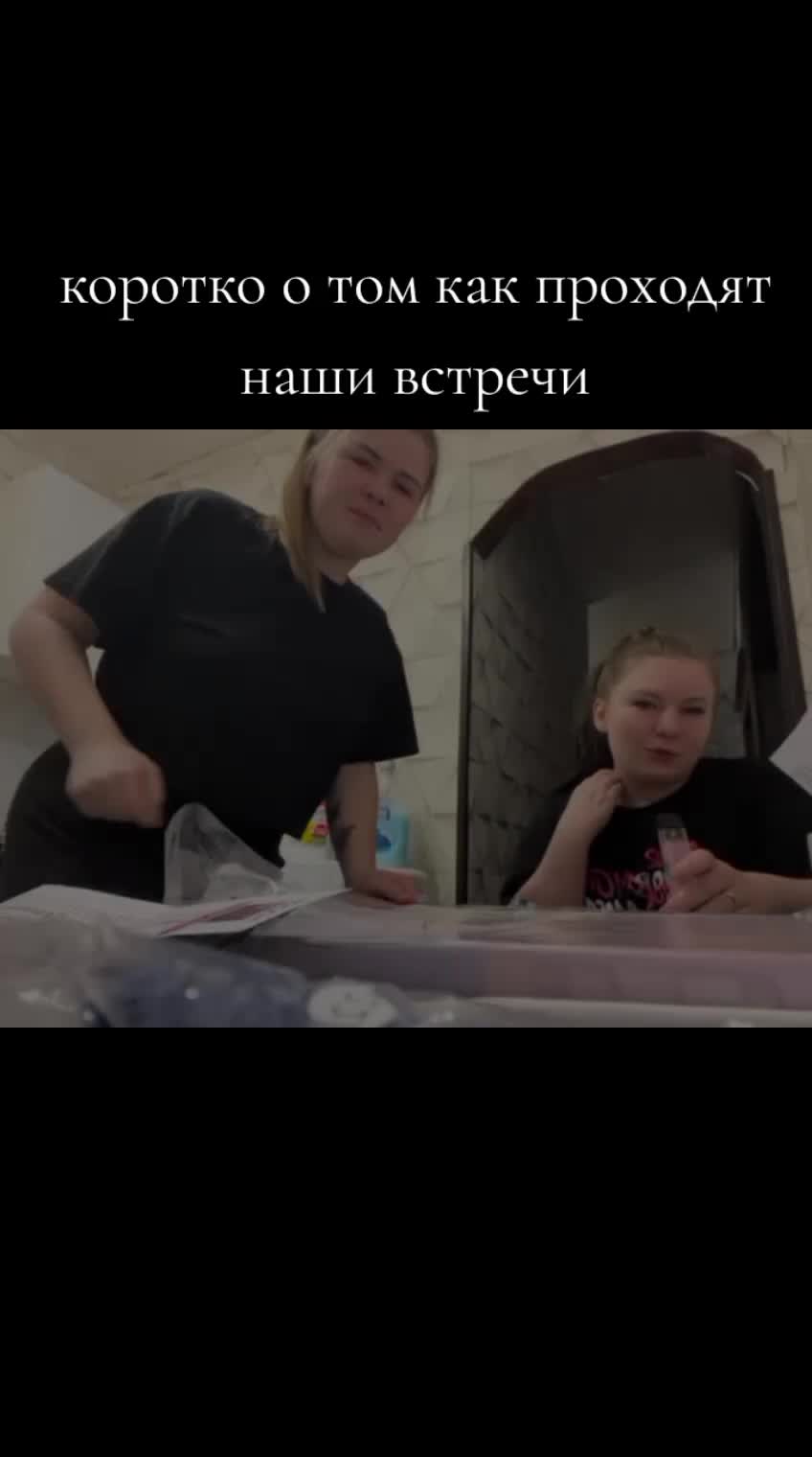 @Nasta