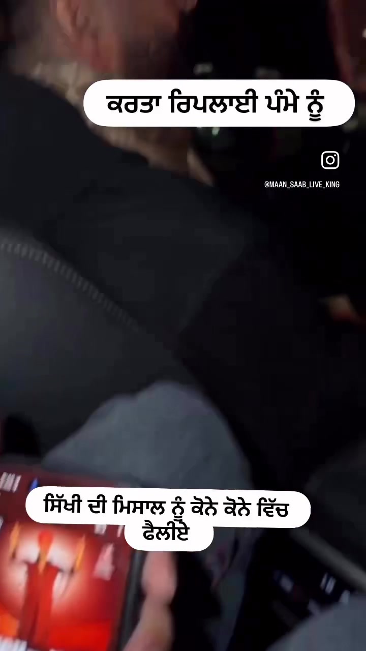 @ohi_dheeth