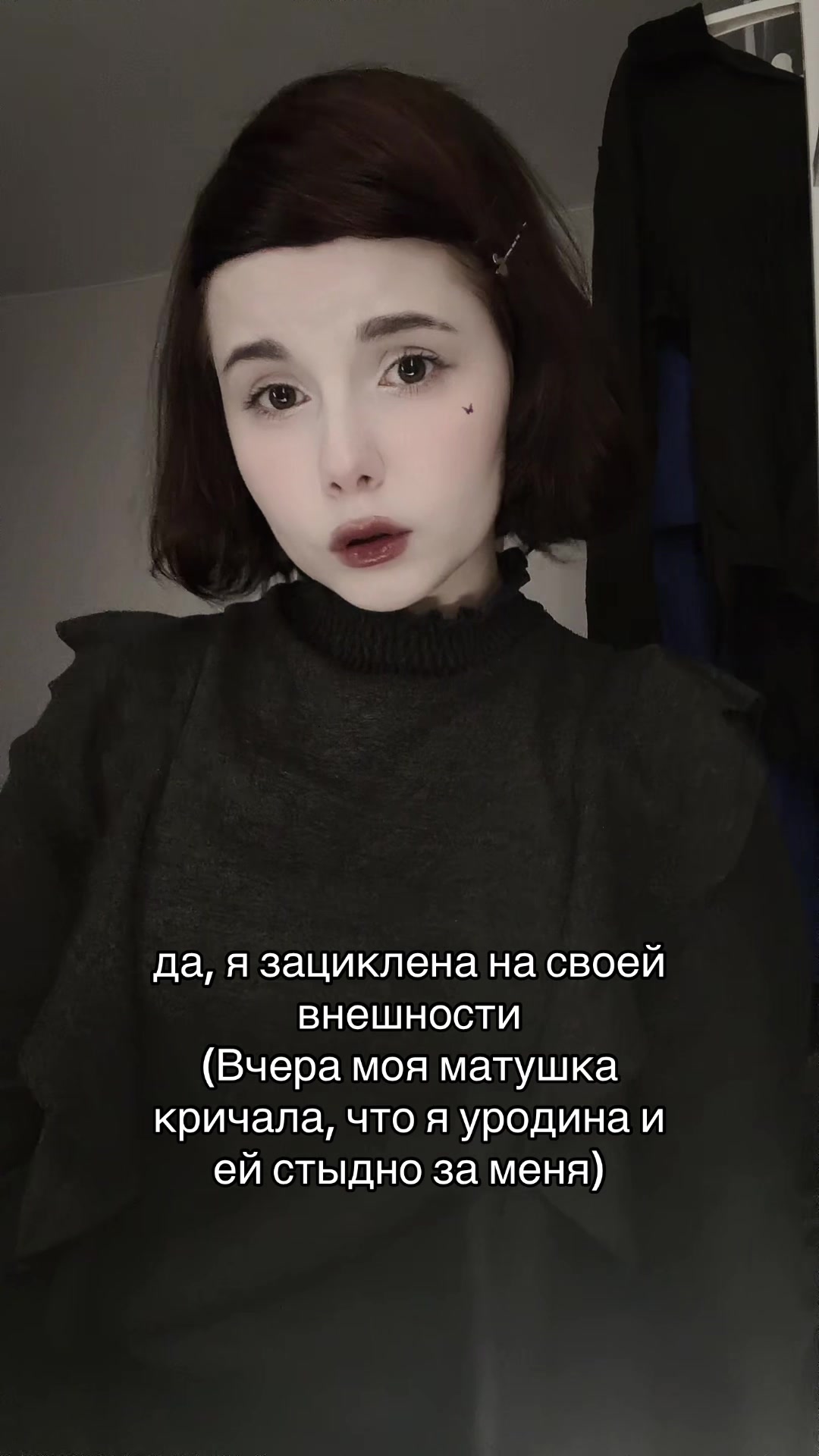 @Arisha Beletress