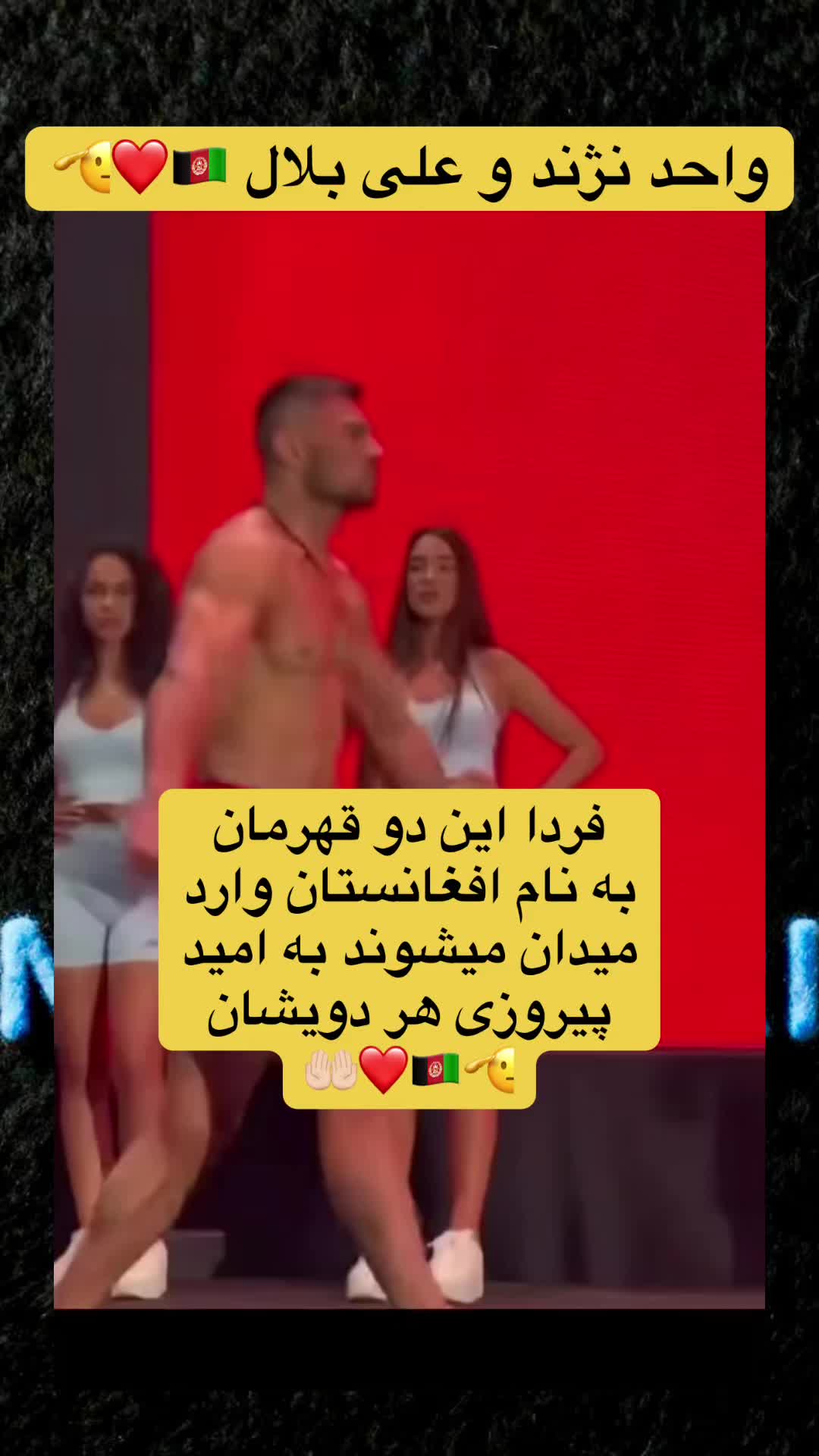 @HM MEDIA