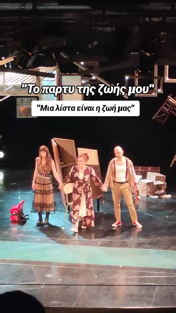 @sotiropoulou.dimitra