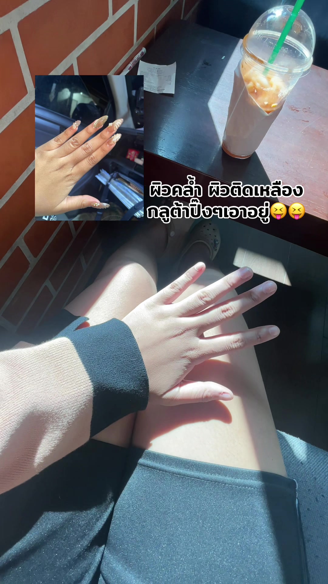 @ไอ้โมมมมม🍂🌞