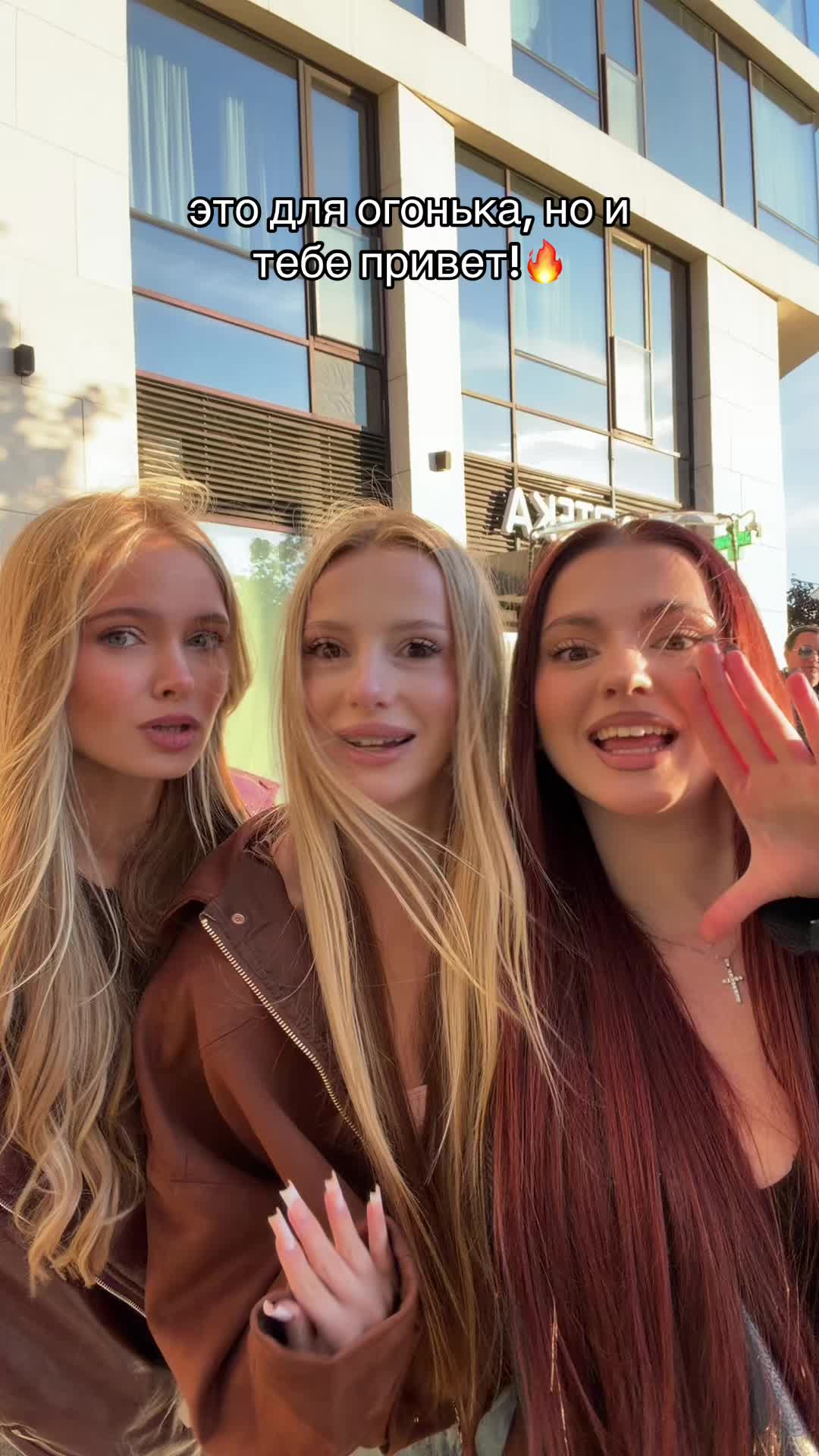 @ФРЕНДЗОНА