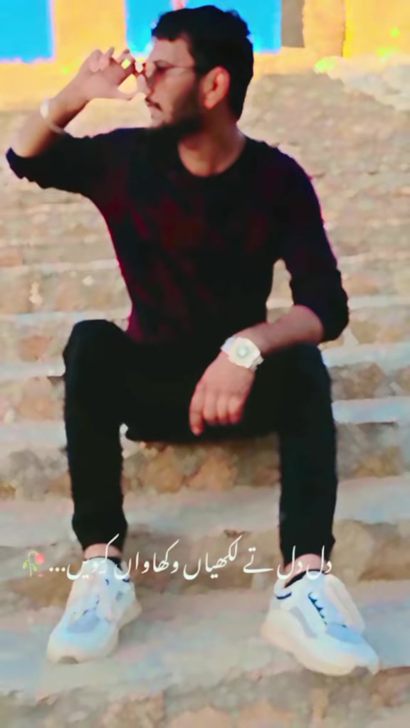 @سیٹھ فریاد☠️🚫