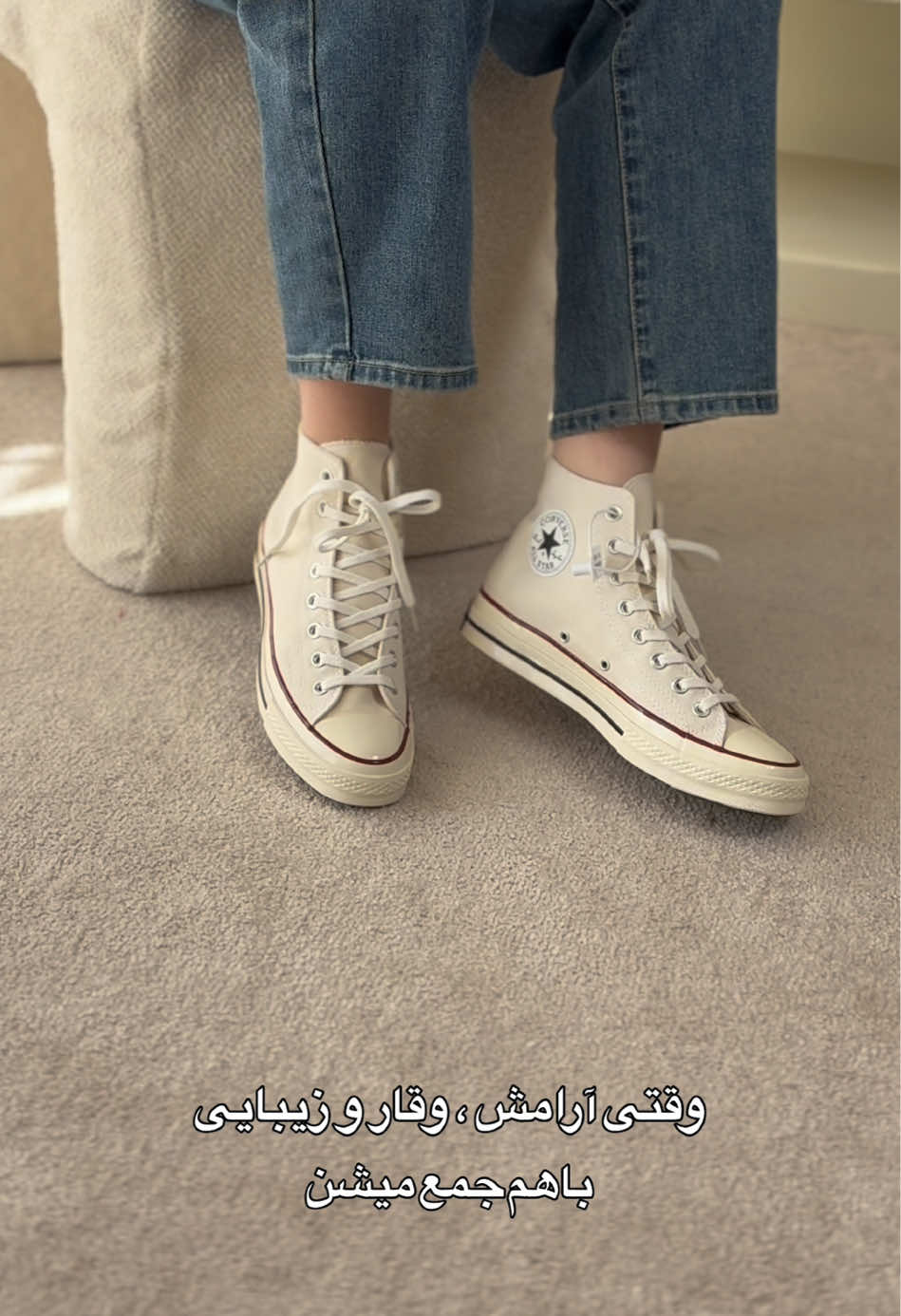 @Hermansneakers