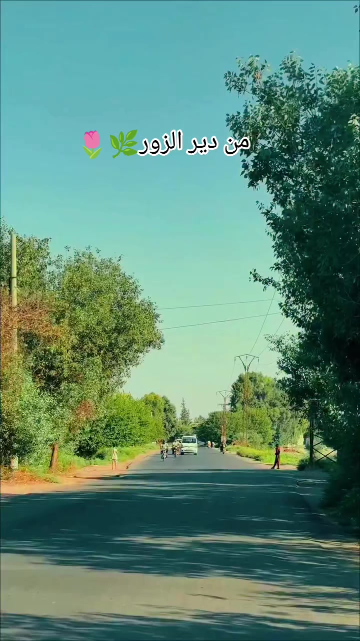 @أبِوُ صَهہيّــّبِ📸📍