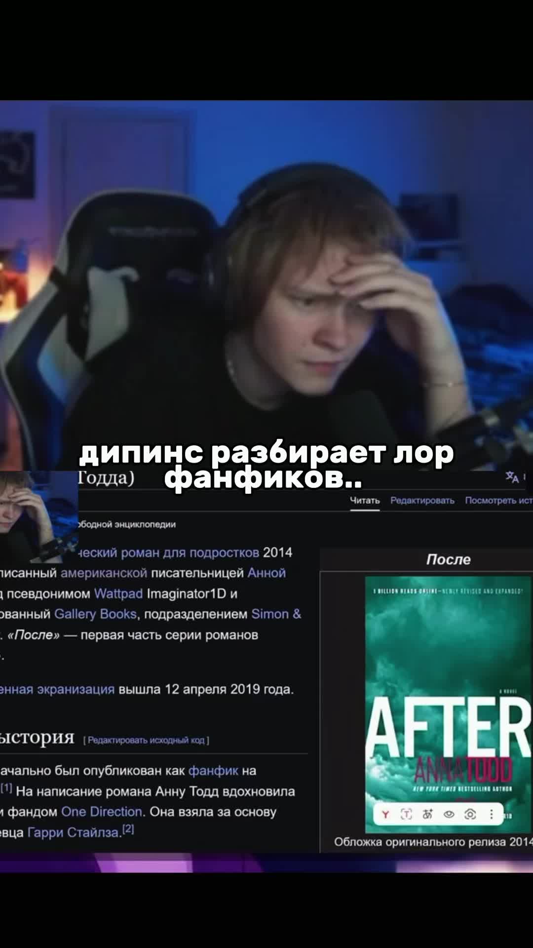 @ghostflash