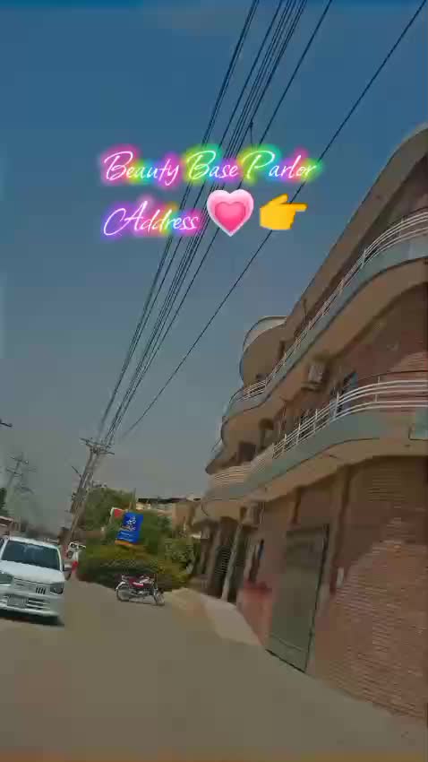 @♕ Beauty Base Parlour ♕