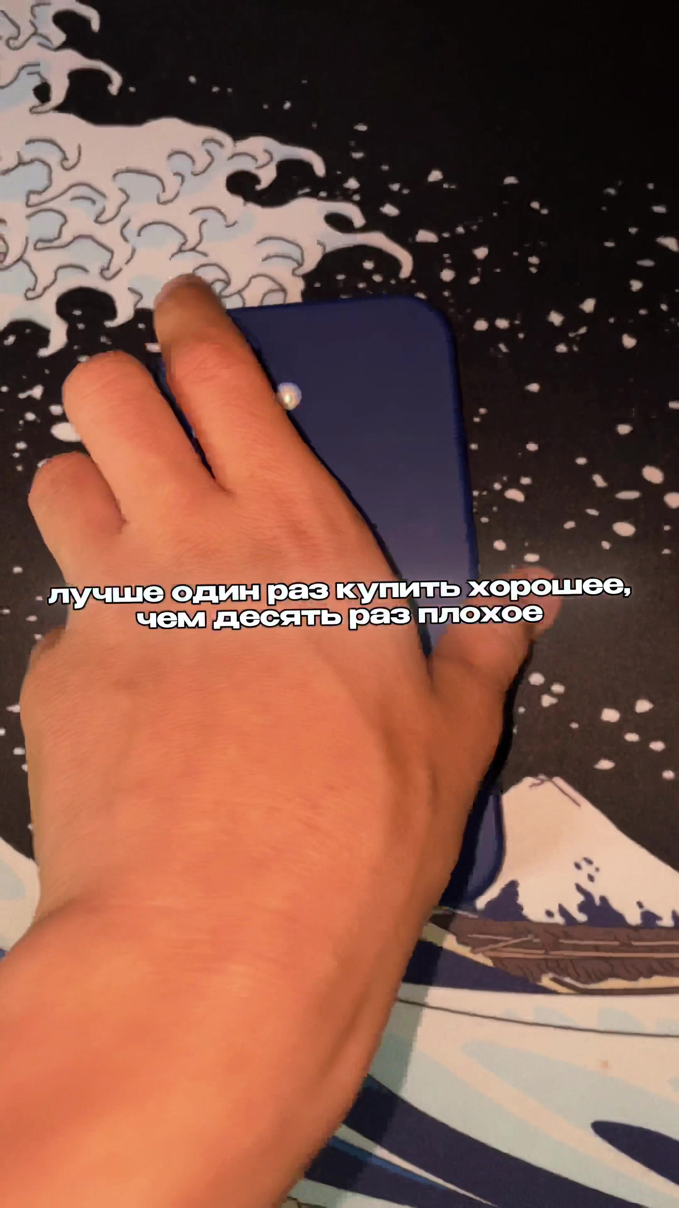 @ТГК: @TechY9ko