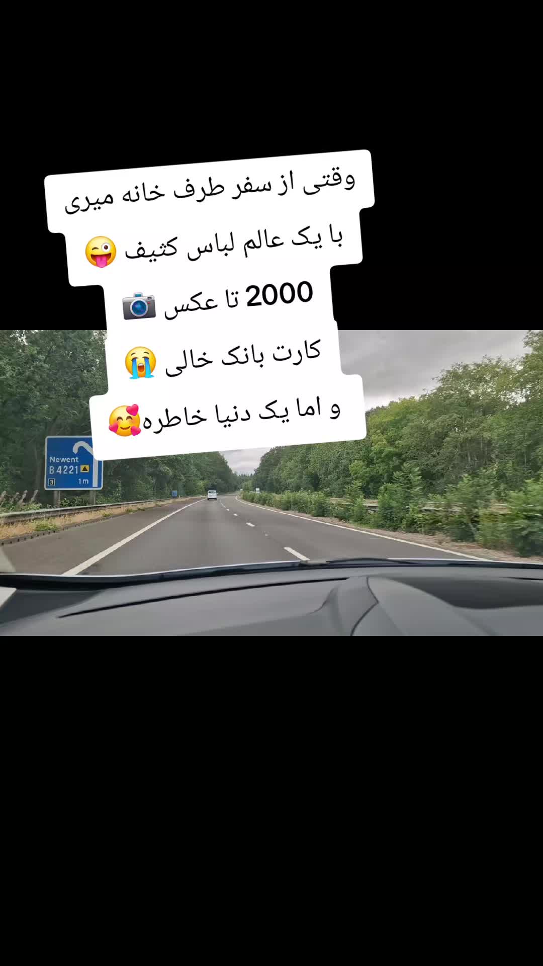 @خانواده 🇬🇧
