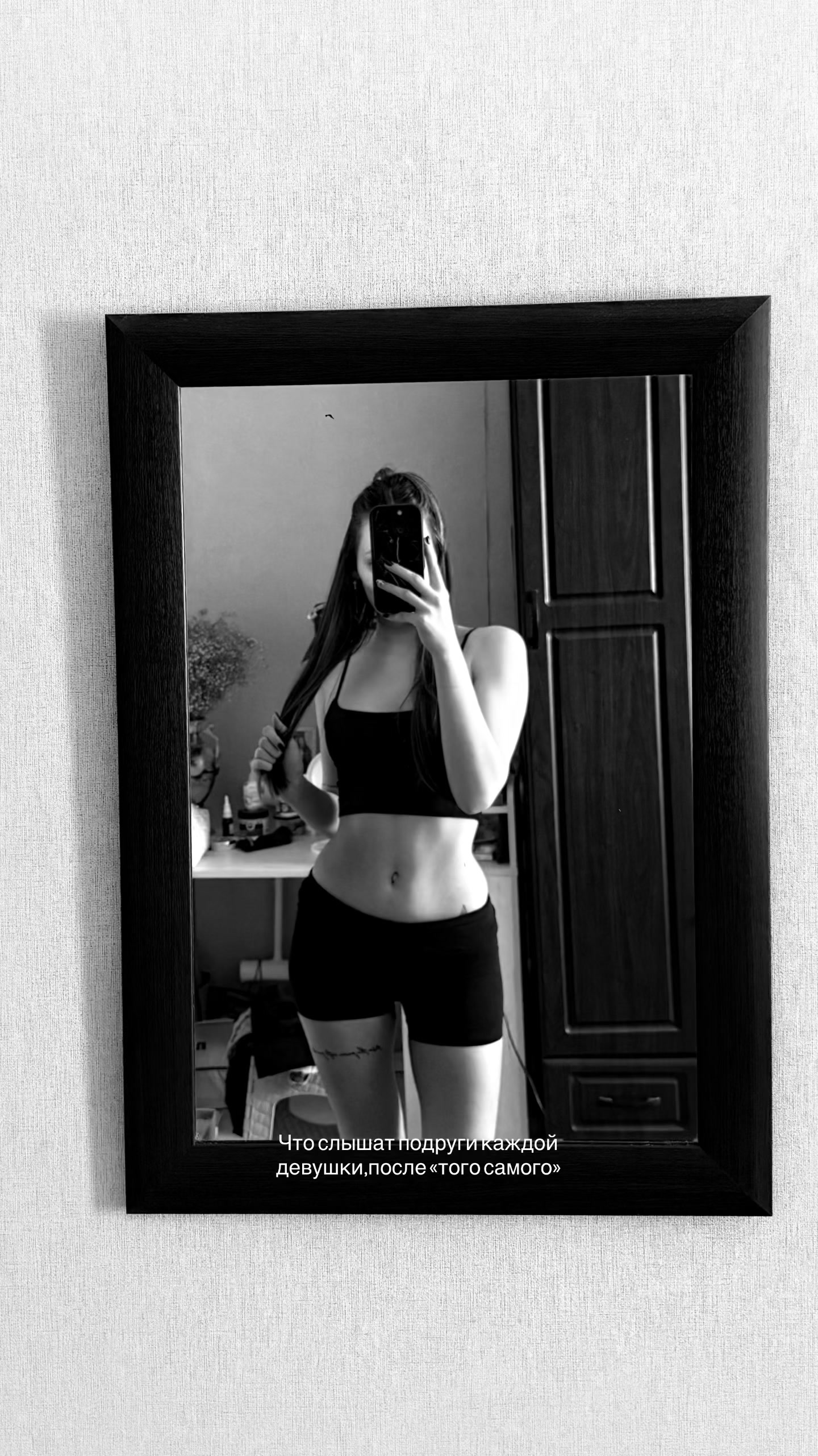 @Тгк: A N A S T A S I A ♏️