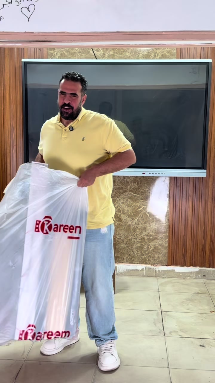 @🔥❤️العمده❤️🔥