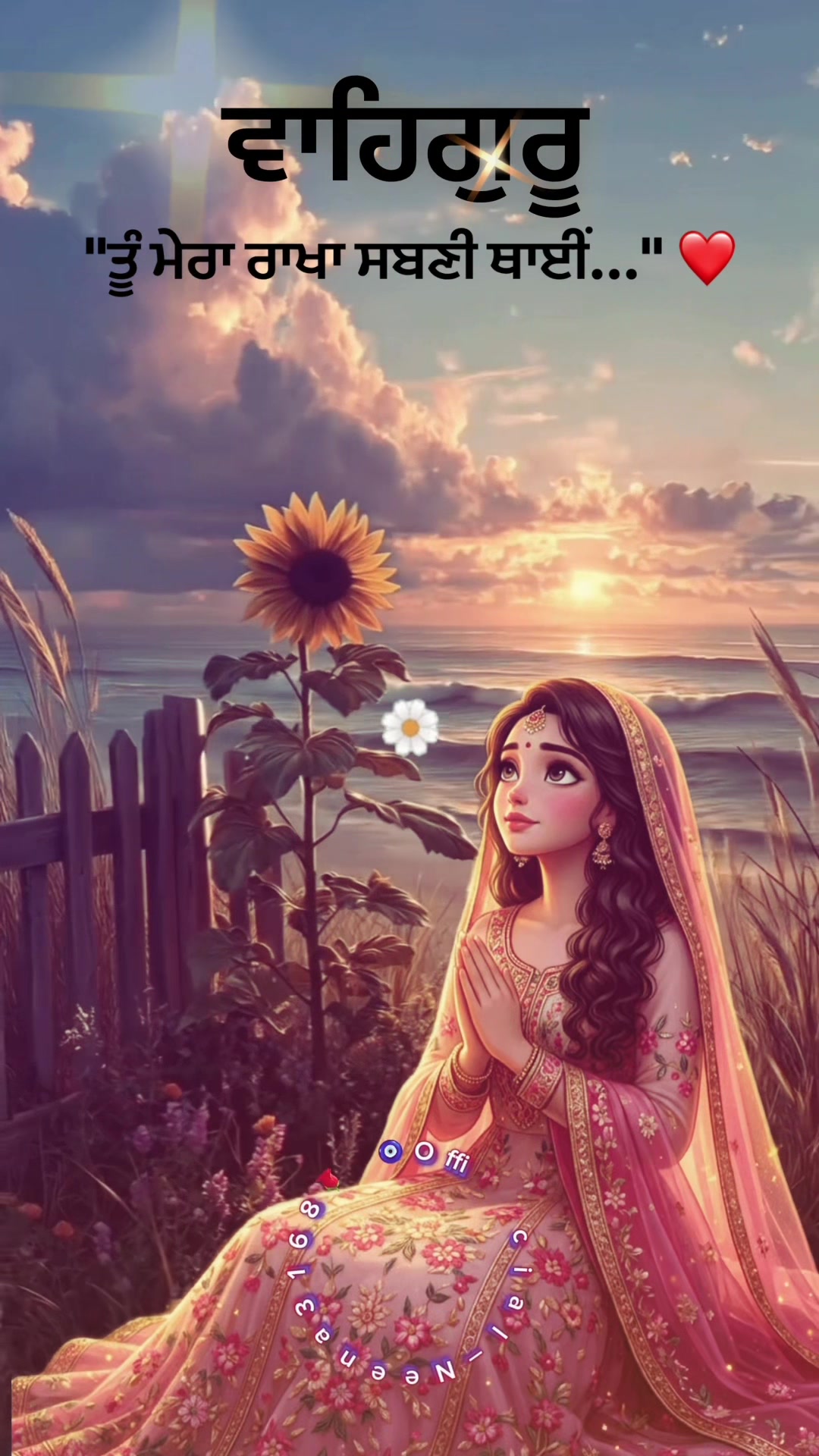 @🧿🎭Neena&ensp;Malhi&ensp;Bedi🎭🧿