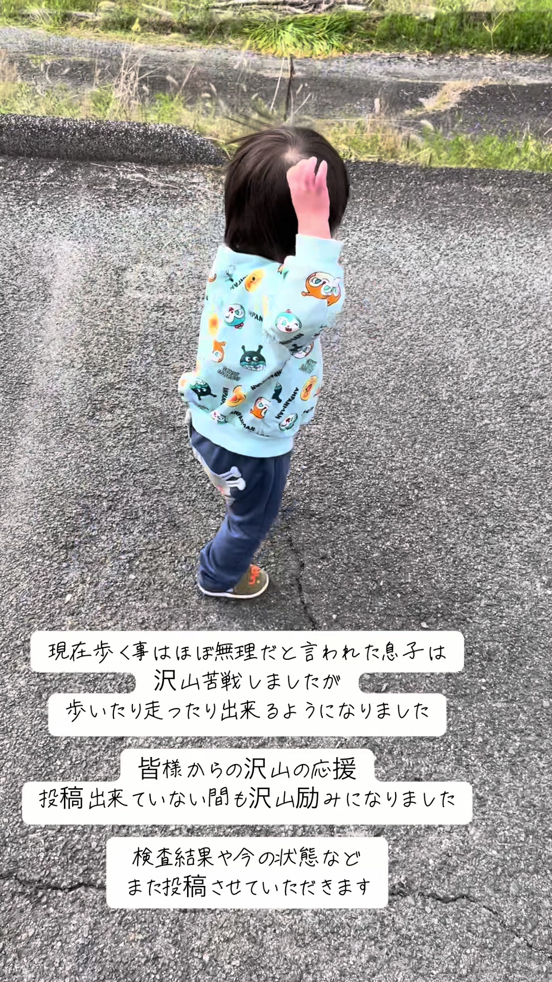 @きりきりFAMILYのMAMA🤱