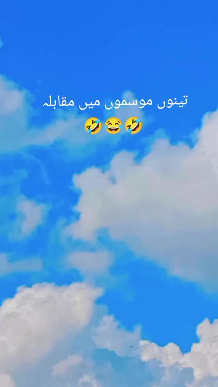 @sanaashraf