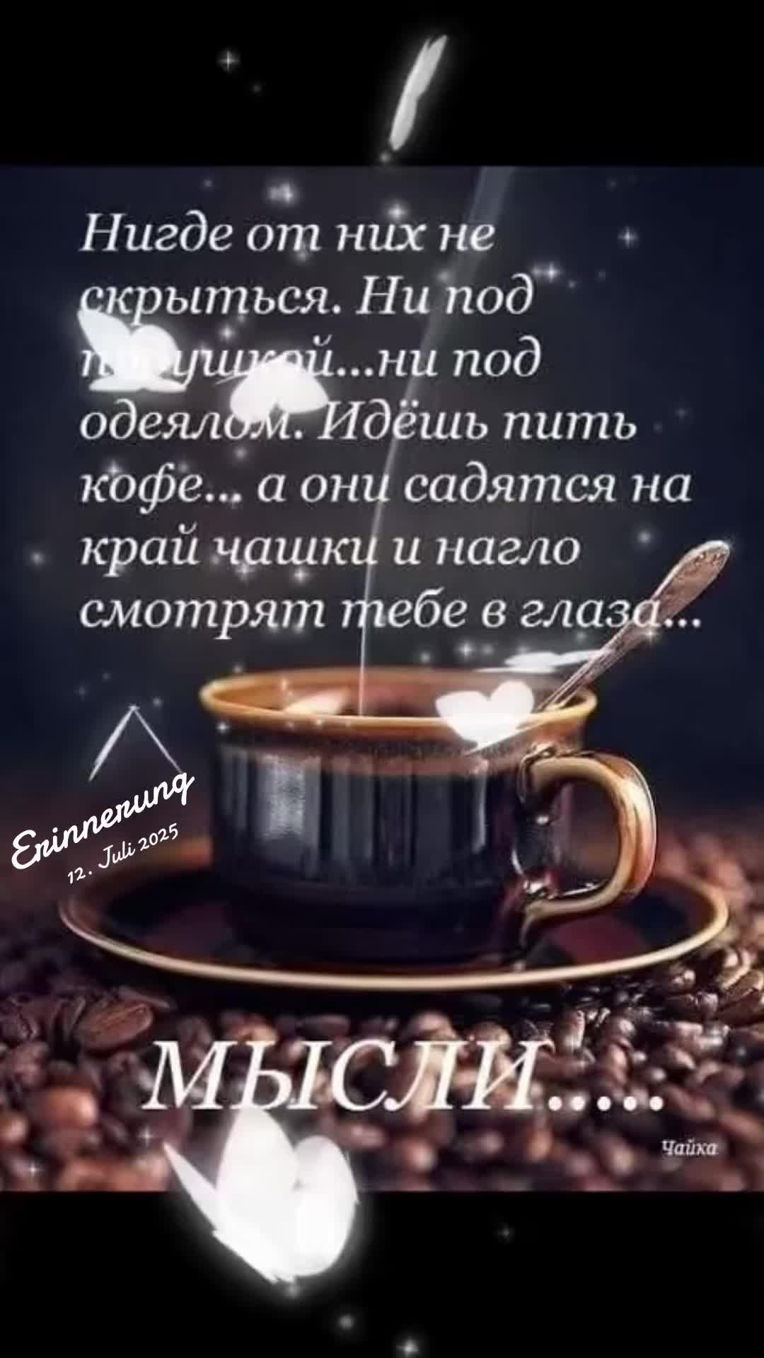 @eri_2280