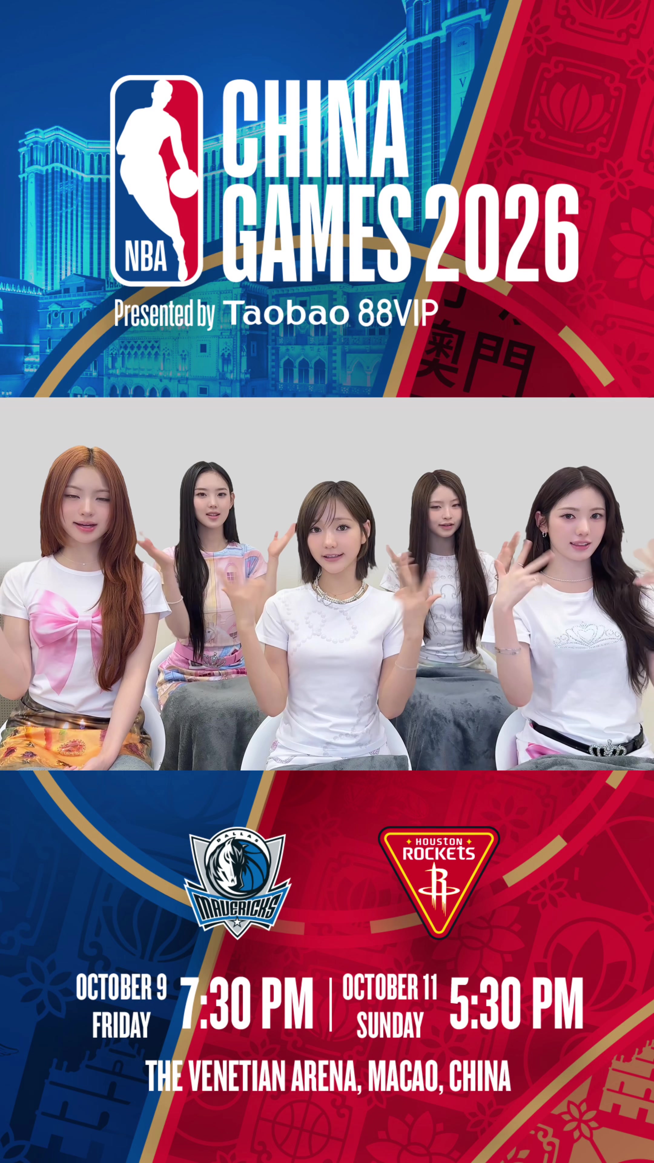@NBA Korea