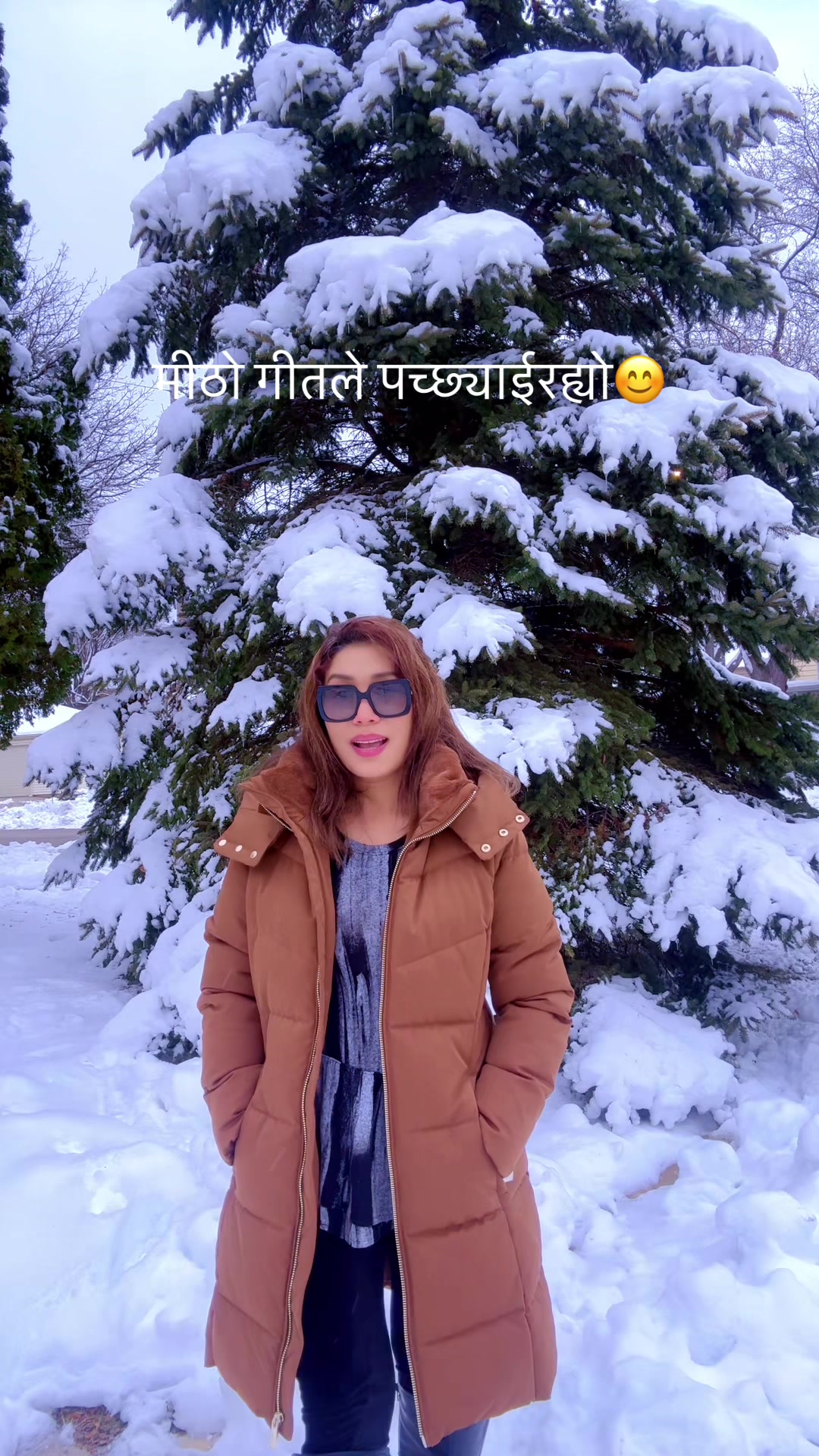 @Geeta Thakuri