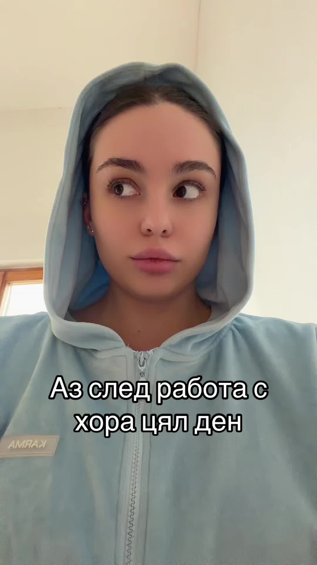 @Елия Нелова