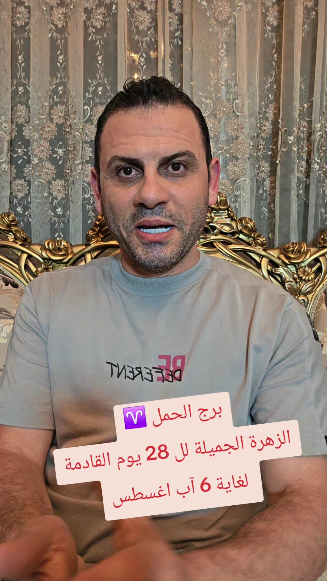 @Thabet Alhassan