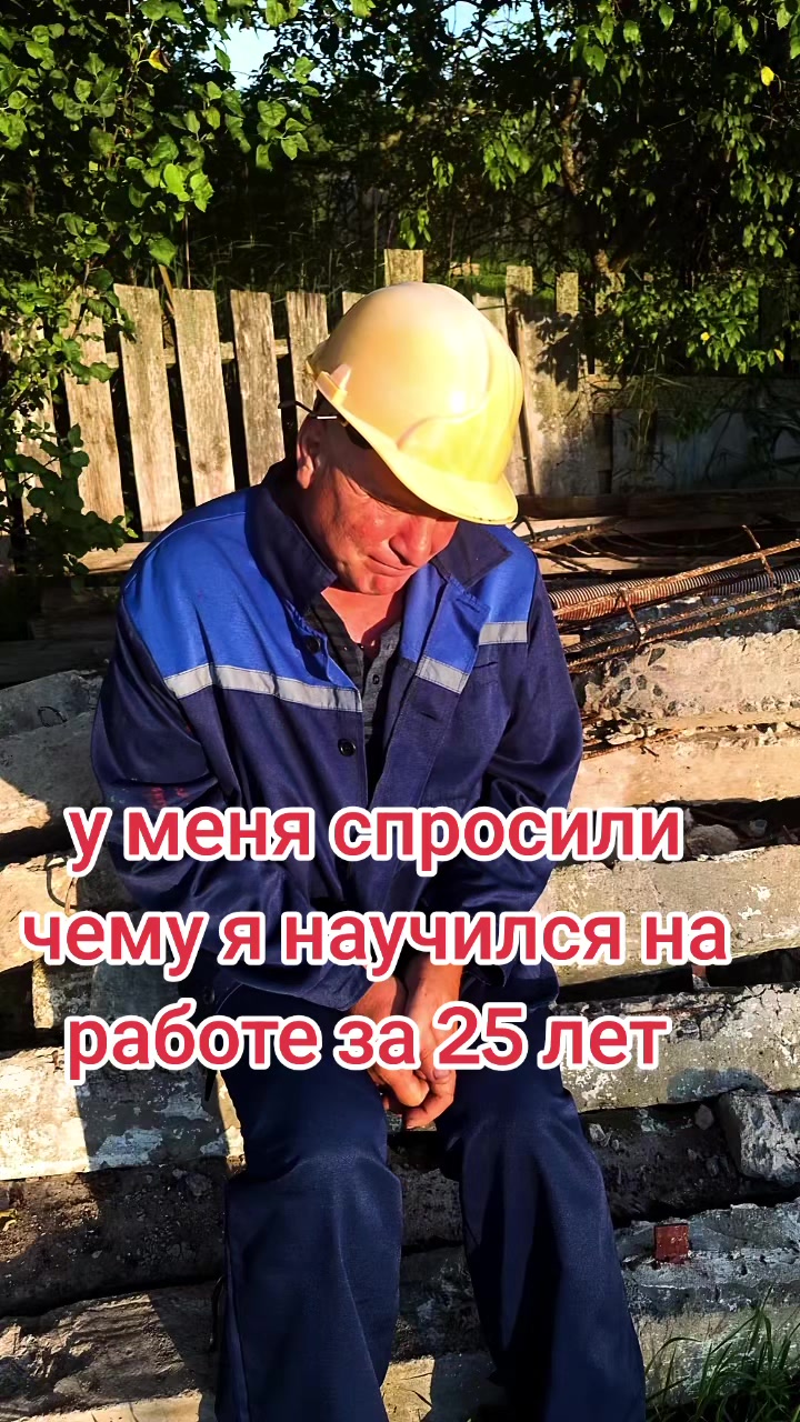 @vadim7111791