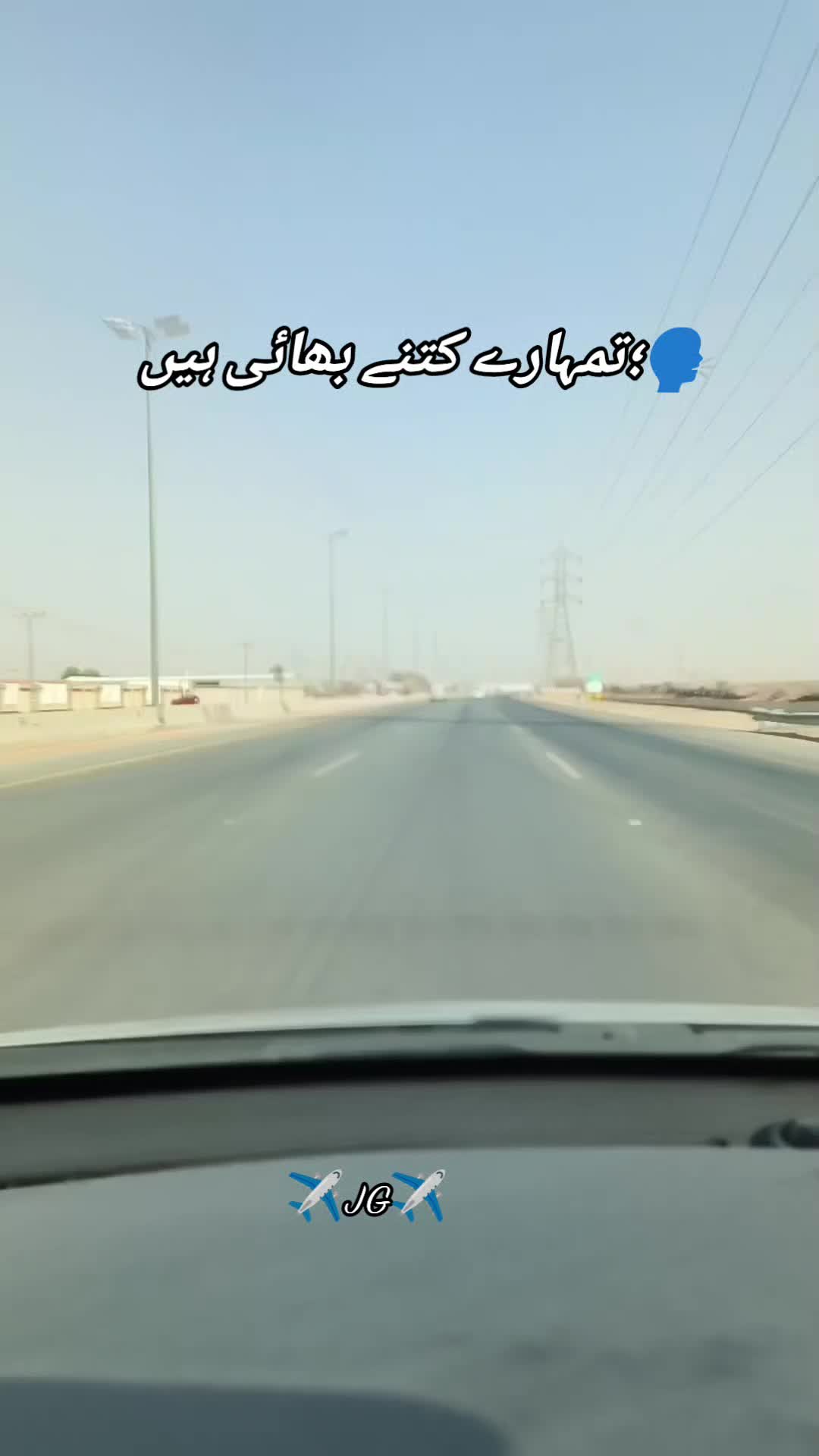 @✈️JG✈️🇸🇦