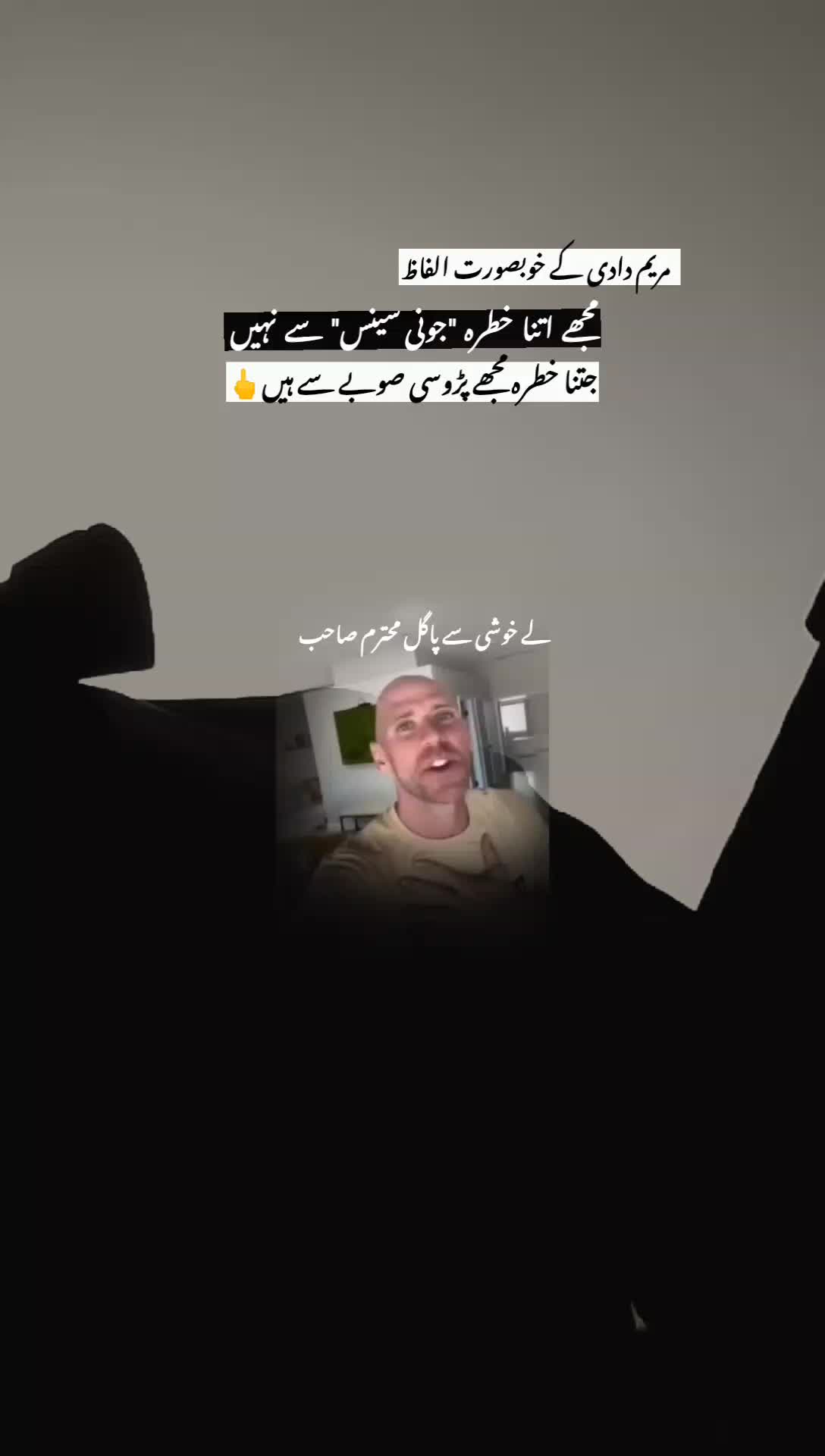 @BAGHI_ WRITES🥷