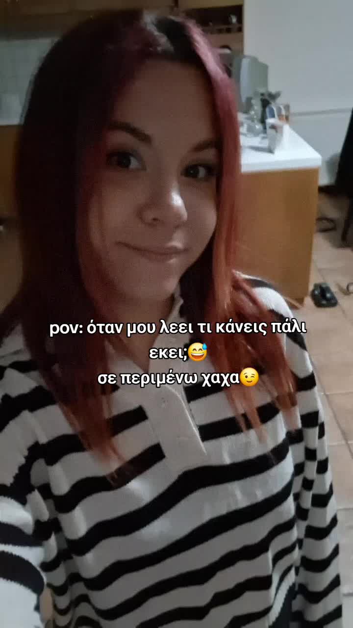 @paraskevidanou