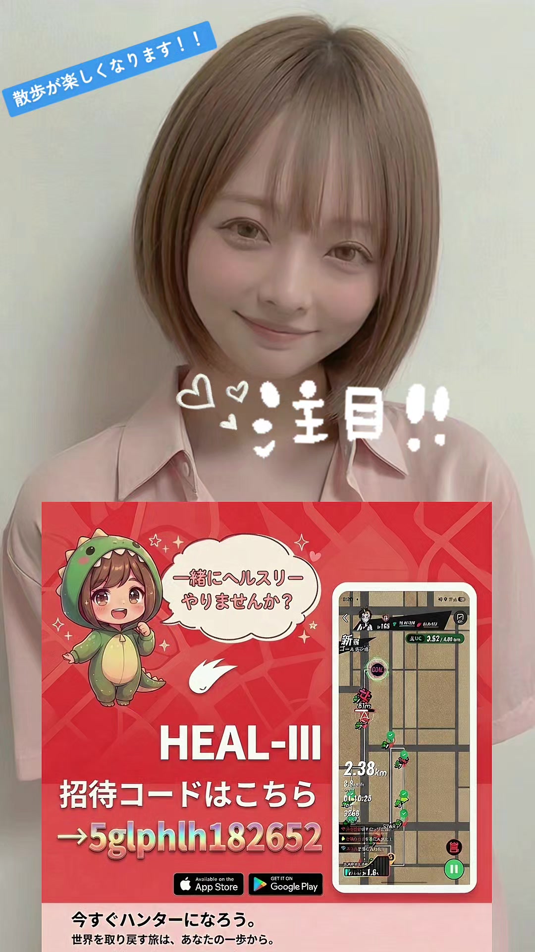 @毎日コツコツ