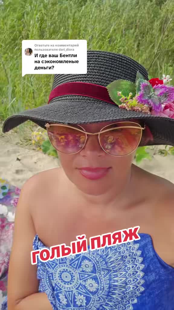 @Inga Lazdāne