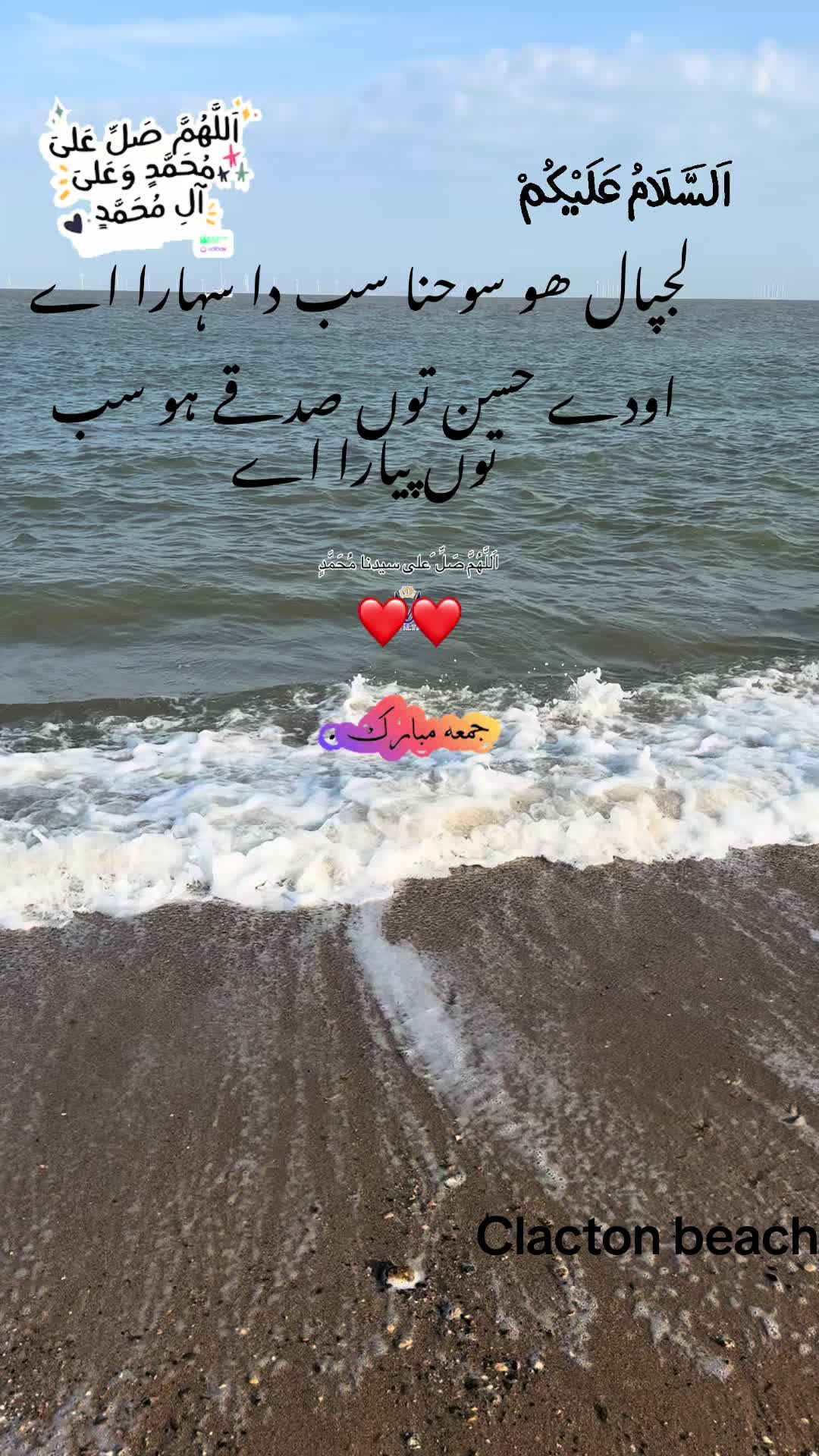 @🌺𝓑𝓪𝓷𝓸🌺